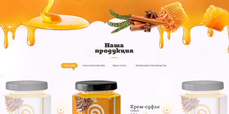 webdesign vonTata Slovak
